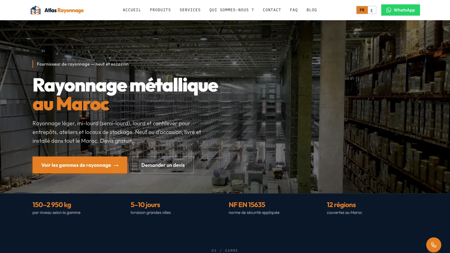 Atlas Rayonnage homepage
